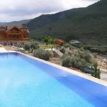 Natureland Efes