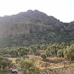 Natureland Efes Hotel de apartamente 3*