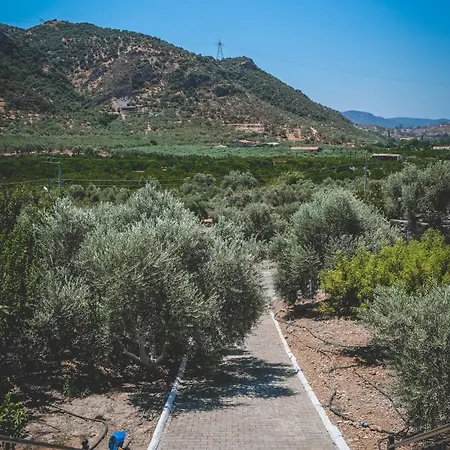 Natureland Efes Lägenhetshotell Selçuk