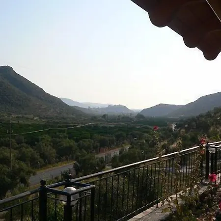 Natureland Efes Apart Otel Selçuk