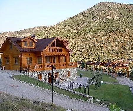Natureland Efes Selçuk