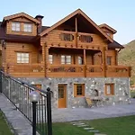 Natureland Efes Lejlighedshotel Selçuk