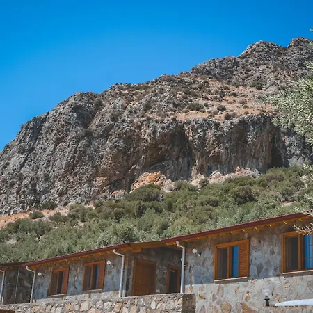 Natureland Efes Aparthotel