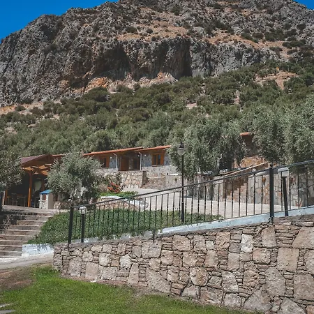 Apartmanhotel Natureland Efes Selçuk