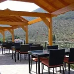 Apartahotel Natureland Efes 3*