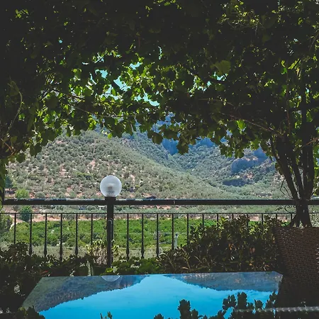 Natureland Efes Aparthotel